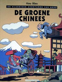 De groene Chinees - more original art from the same book