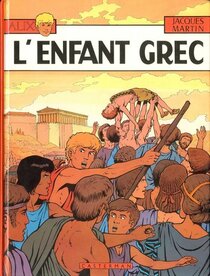 L'enfant grec - more original art from the same book