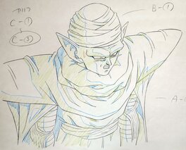Akira Toriyama - Piccolo - Original art