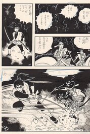 Kurumi Yukimori - Sengoku Ninpoochoo pg 6 - Planche originale