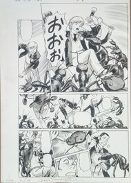 Shunpei 1:50 - manga by Atsuji Yamamoto