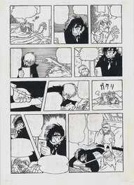Osamu Tezuka - Blackjack page by Osamu Tezuka - forgery - Planche originale