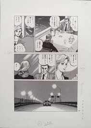 Jin Hirano - Sorrow Shadow Command 5 - page 20 - Planche originale
