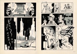Haruhiko Ishihara - Ramen Dead City by Haruhiko Ishihara - Double planche Horror Manga published in Tezuka's COM - Planche originale