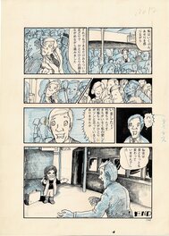 Taro Higuchi - Cockroach - Manga art by Taro Higuchi - Published in Tezuka's COM - Planche originale