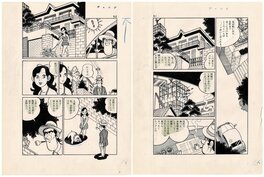 Haruhiko Ishihara - Kanjuro Detective Book: Lonely Town - Shonen Jump - Nestor Burma - Double planche - Comic Strip