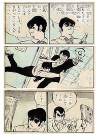 Takao Saito - Typhoon Goro / Taifuu Gorou - 3 strips by Takao Saito (Golgo 13) - Gekiga / Kashihon - Planche originale