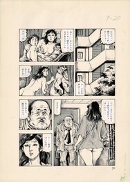 Shiro Kasama - Momoe's Room * Manga Erotopia / KK Bestsellers - Planche originale
