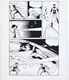 Jiro Kuwata - King Robo manga by Jiro Kuwata - Planche originale