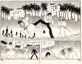 Toshiro Sato - Massacre pgs 162&163 by Toshiro Sato - Comic Strip