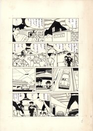 Takaharu Kusunoki - Shirobai Boy by Takaharu Kusunoki - Planche originale