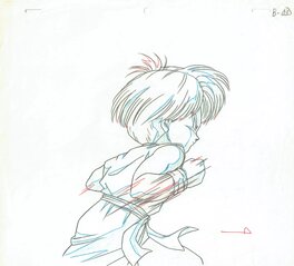 Akira Toriyama - Dragon Ball - Trunks enfant - Original art
