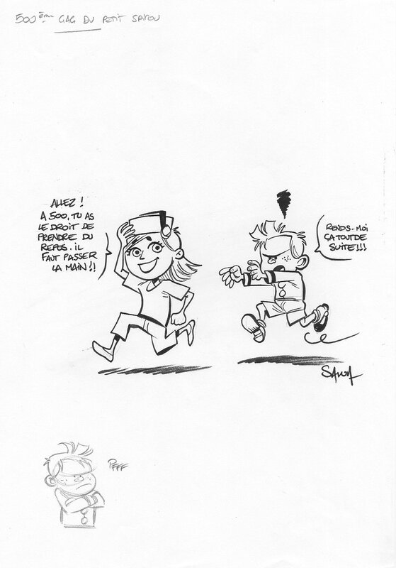 Sylvain Savoia, Marzi et le Petit Spirou - 500 ème gag du Petit Spirou - Illustration originale