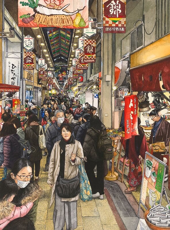 En vente - Bruno Watel, Le marché Nishiki de Kyoto 25 x 34 cm 2021 - Illustration originale