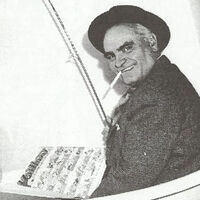 Eugène Gire