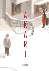 Akari - more original art from the same book