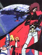 Albator / Space Captain Harlock - more original art from the same book