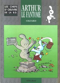 Arthur le fantôme - more original art from the same book