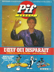 Atchoum! - voir d'autres planches originales de cet ouvrage