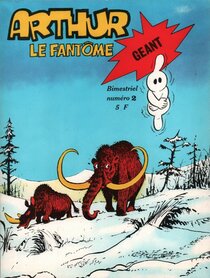 Original comic art related to Arthur le fantôme (Géant) - Bimestriel n°2