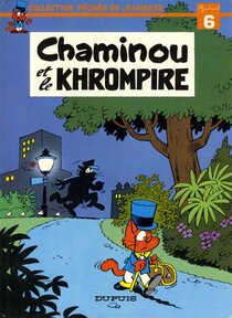 Chaminou et le Khrompire - more original art from the same book