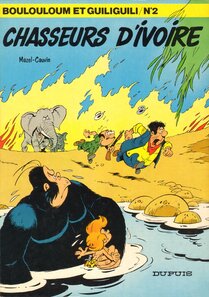 Original comic art related to Boulouloum et Guiliguili (Les jungles perdues) - Chasseurs d'ivoire