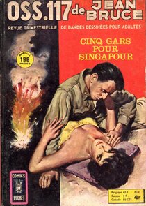 Cinq gars pour Singapour - more original art from the same book