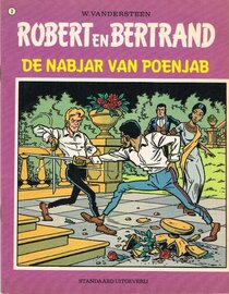 De nabjar van Poenjab - more original art from the same book