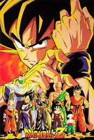 Dragon Ball Z - voir d'autres planches originales de cet ouvrage