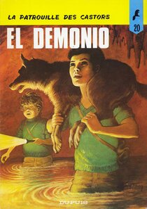 El demonio - more original art from the same book