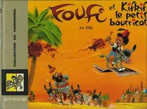 Original comic art related to Foufi - Foufi et Kifkif le petit bourricot