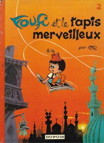 Original comic art related to Foufi - Foufi et le tapis merveilleux