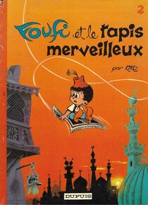 Foufi et le tapis merveilleux - voir d'autres planches originales de cet ouvrage