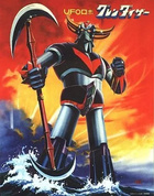 Goldorak / Grendizer - more original art from the same book