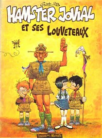 Les Éditions Du Fromage - Hamster Jovial et ses louveteaux