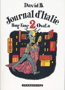 Hong Kong - Osaka - more original art from the same book
