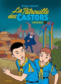 Intégrale 1 (1954-1957) - voir d'autres planches originales de cet ouvrage