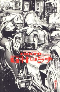 Originaux liés à Tokyo Ghost (Remender/Murphy) - Intégrale