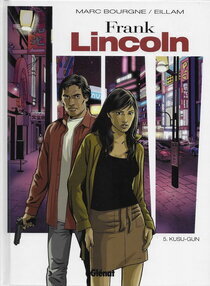 Kusu-Gun - more original art from the same book