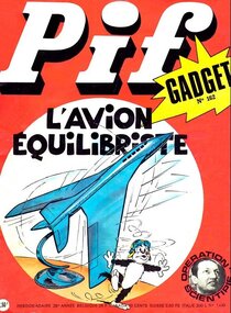 L'avion équilibriste - voir d'autres planches originales de cet ouvrage