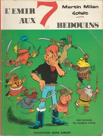 L'émir aux 7 bédouins - more original art from the same book