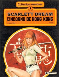 L'inconnu de Hong-Kong - more original art from the same book