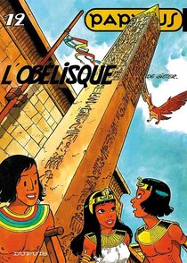 Original comic art related to Papyrus - L'obélisque