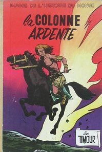 La colonne ardente - more original art from the same book