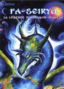 La légende du dragon-planète - more original art from the same book