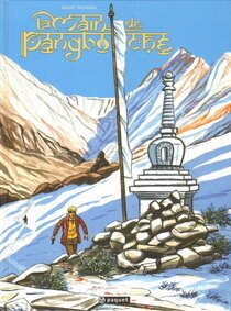 La main de Pangboche - voir d'autres planches originales de cet ouvrage