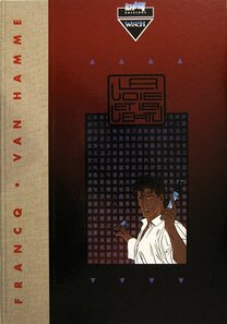 Originaux liés à Largo Winch - La Voie et la Vertu