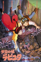 Studio Ghibli - Le Château dans le ciel