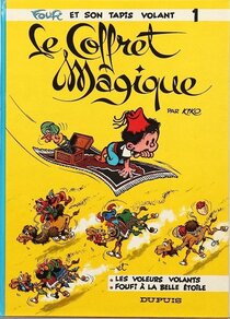 Original comic art related to Foufi - Le coffret magique