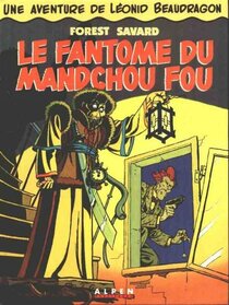 Le fantôme du Mandchou fou - more original art from the same book